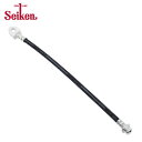 【送料無料】 セイケン SEIKEN ブレーキホース フロント用 300-51327 ニッサン ダットサントラック GD21 交換 制研化学工業 ブレーキ ホー...