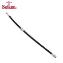 【送料無料】 セイケン SEIKEN ブレーキホース フロント用 300-62997 スズキ ワゴンR MC22S 交換 制研化学工業 ブレーキ ホース 515...