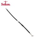 【送料無料】 セイケン SEIKEN ブレーキホース フロント用 305-53427 ニッサン エルグランド E51 交換 制研化学工業 ブレーキ ホース 46211-WL010