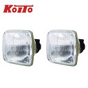 【送料無料】 KOITO 小糸製作所 12V 新角自対応HSSBユニット 角型 角目 2灯式 二灯式 2個セット 2HRSSB-12HP ×2 電球交換式 ハロ...