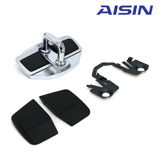 【送料無料】 AISIN アイシン ドアスタビライザー ＆ 取付ボルト DSL-002 DSL-SP01 フロント リア 専用ボルト付き スズキ アルトワークス HA36S 補強パーツ カスタム DIY