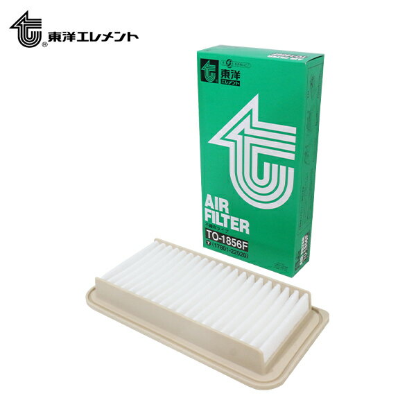 東洋エレメント エアーエレメント TO-1856F トヨタ カローラスパシオ ZZE124N 2001.08～2007.06 17801-22020 エアーフィルター エアエレメント エアフィルタ エアクリーナー エンジン エアー クリーン 交換 メンテナンス 整備