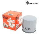 【送料無料】 東洋エレメント オイルエレメント TO-2286 ニッサン エクストレイル SNT33 2022.07~ 1520865F1B オイルフィルター 交換 エンジン メンテナンス