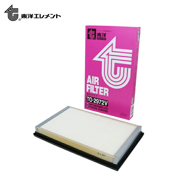 【送料無料】 東洋エレメント エアフィルター TO-2972V 日産 ローレル LAUREL E-GNC35(-020000) AY120-NS001 エアクリーナー エンジン 交換 エアエレメント エアー クリーン メンテナンス