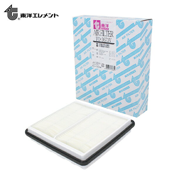 東洋エレメント エアーエレメント TO-3673V イスズ ジェミニ MJ2 1993.08〜1996.12 5-86003-476-0 エアーフィルター エアエレメント エアフィルタ エアクリーナー エンジン エアー クリーン 交換 メンテナンス 整備