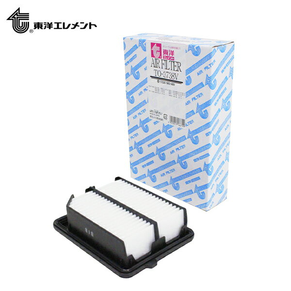 東洋エレメント エアーエレメント TO-3738V ホンダ CR-V RT6 2018.11〜 17220-5K0-A00 エアーフィルター エアエレメント エアフィルタ エアクリーナー エンジン エアー クリーン 交換 メンテナンス 整備