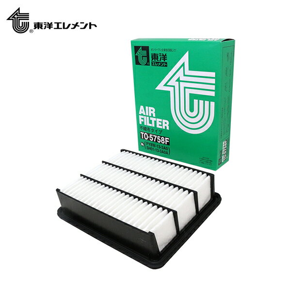 【送料無料】 東洋エレメント TO-5758F マツダ アテンザ LDA-GJ2FP エアエレメント エアフィルター 交換 メンテナンス 整備