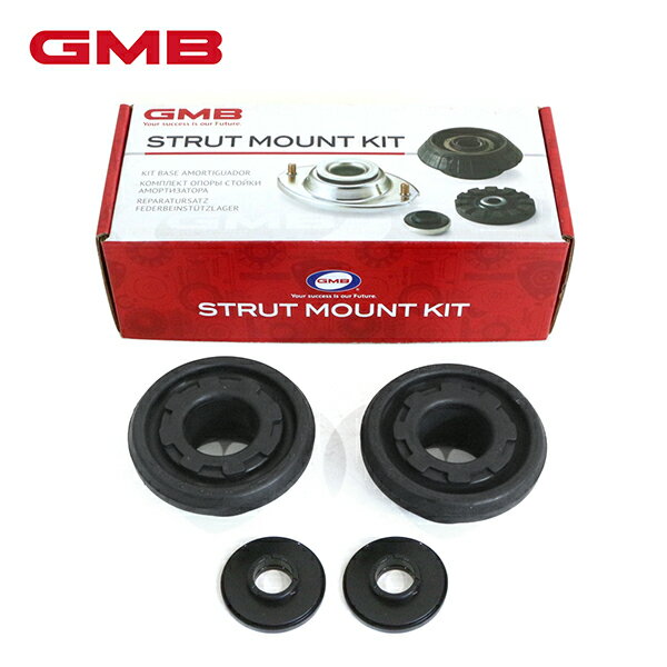 GMB アッパーアーム GMM-10010 日産 クリッパーリオ U72W ストラットサポートラバー GMM-40010 ストラットベアリング GMM-50010