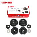 GMB アッパーアーム GMS-10090 スズキ アルト HA36S アッパーマウント GMS-20040 リバウンドストップダンパー GMS-30020 ス...