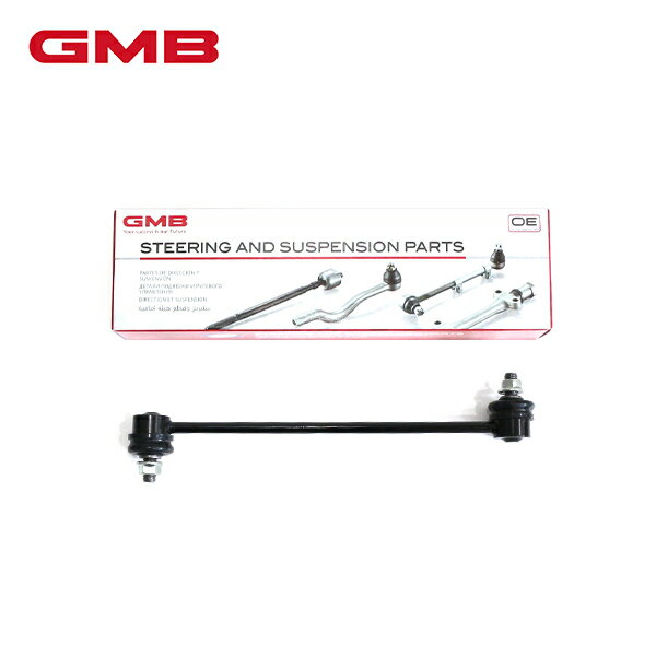 【送料無料】 GMB スタビライザーリンク GSL-T-7 スズキ エブリイ　エブリー DA17V DA17V フロント / 左右共通 片側 1個 42420-68H01 スタビリンク