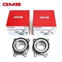 【送料無料】 GMB ハブベアリング GH21180 ×2 トヨタ ハイエース レジアスエース KDH200K KDH200V KDH205V KDH225K ...