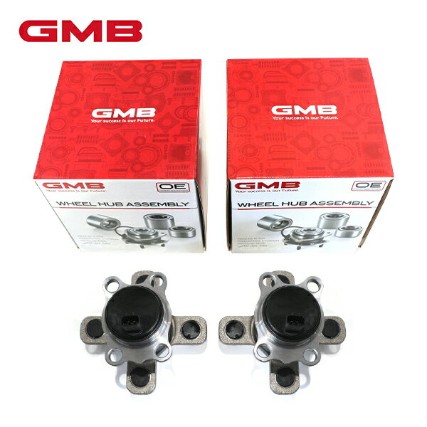 【送料無料】 GMB ハブベアリング GH33100 ×2 ダイハツ ミライース LA300 左右 2個セット 42410-B2101 ハブユニット