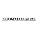 【送料無料】 三菱ふそう 純正 フロント エンブレム MITSUBISHI スーパーグレート トラック MC909005 純正部品 純正パーツ メーカーパーツ ...