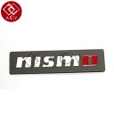 【送料無料】 ニスモ NISMO 純正 メタルエンブレム ブラック 黒 サイズ 25mm×100mm アルミ製 フロント リア リヤ NISSAN ニッサン 純正部品 純正パーツ 純正品 ドレスアップ DIY