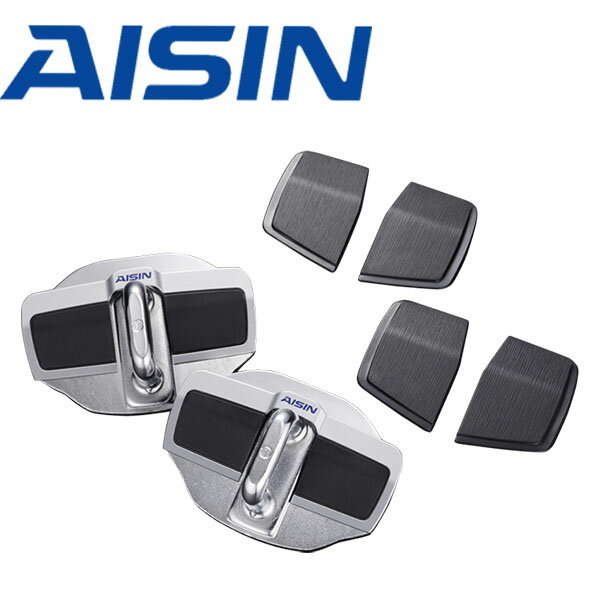 【送料無料】 AISIN アイシン ドアスタビライザー DSL-002 フロント トヨタ マークX 130系 補強パーツ カスタム DIY