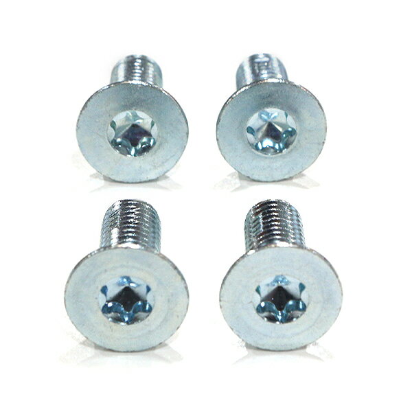 【メール便送料無料】 AISIN アイシン ドアスタビライザー用 取付ボルト DSL-SP02 フロントやリアに AISIN アイシン 補強パーツ カスタム DIY