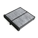 【純正交換用】 エアコンフィルター デミオ DJ5AS H26.09~R01.09 純正品番 014535-3700 マツダ 【クリーンエアコンフィルター エアコンフィルタ キャビンフィルター 花粉 抗菌 防カビ 脱臭 車】【あす楽】 ACV