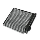 【純正交換用】エアコンフィルター ノート E11系 H17.1〜 純正品番 AY684-NS008(標準) AY685-NS008(DOP) 日産【クリーンエア...