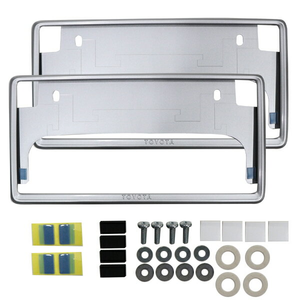 【送料無料】 トヨタ 130系 ヴィッツ 純正ナンバーフレーム 2枚 ベーシック フロント リア リヤ 純正交換 トヨタ純正部品 純正パーツ メーカーパーツ カスタム ドレスアップ 高品質 DIY