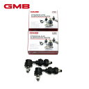 【送料無料】 GMB スタビライザーリンク GSL-M-1 三菱 eKワゴン H82W フロント / 左右共通 2個セット 4056A040 スタビリンク