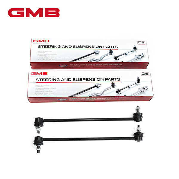 【送料無料】 GMB スタビライザーリンク GSL-MZ-4 マツダ MPV LW5W フロント / 左右共通 2個セット LC70-34-170 スタビリンク