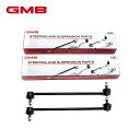 【送料無料】 GMB スタビライザーリンク GSL-MZ-7 マツダ ビアンテ CCEAW フロント / 左右共通 2個セット BBM2-34-170A スタビリンク