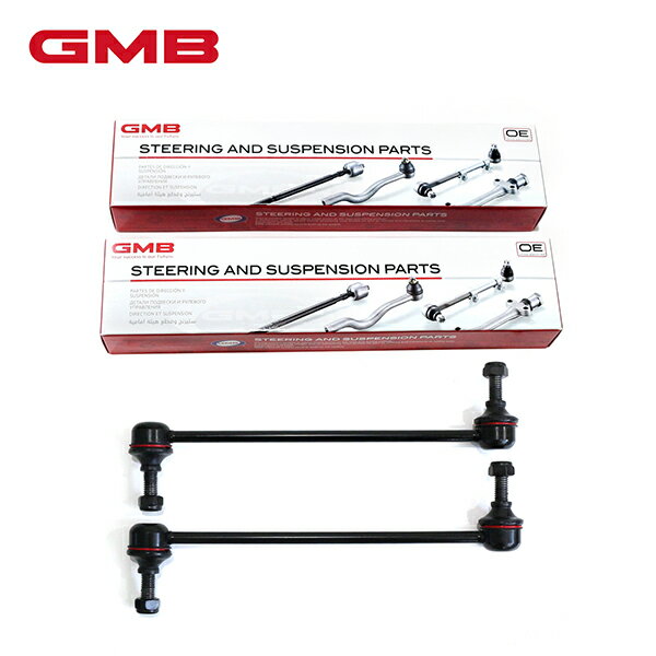 【送料無料】 GMB スタビライザーリンク GSL-N-10 日産 セレナ C25 C26 フロント / 左右共通 2個セット 54618-EN000 スタビリンク