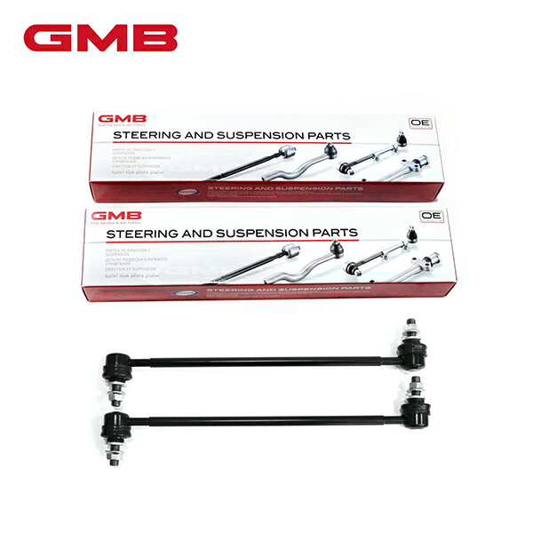 【送料無料】 GMB スタビライザーリンク GSL-T-38 トヨタ カローラルミオン NZE151 ZRE152N ZRE154N フロント / 左右共通 2個セット 48820-42030 スタビリンク