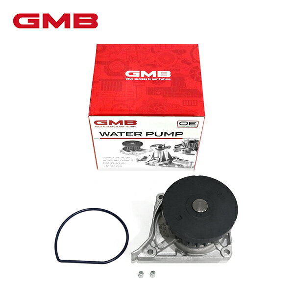 【送料無料】 GMB ウォーターポンプ GWHO-45AL ホンダ ライフ ライフダンク （ターボ NA共） JB1/JB2/JB3/JB4 1個 19210-PFB-003 冷却水 循環