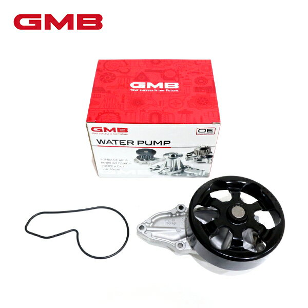 【送料無料】 GMB ウォーターポンプ GWHO-50A ホンダ オデッセイ RB1/RB2 1個 19200-RFE-003 冷却水 循環