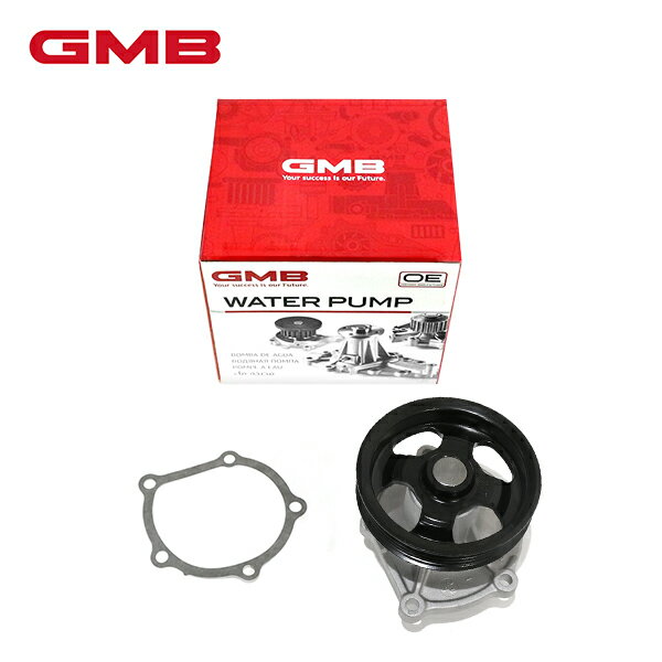 【送料無料】 GMB ウォーターポンプ GWS-27A スズキ ワゴンRプラス MA63S 1個 17400-78853 冷却水 循環