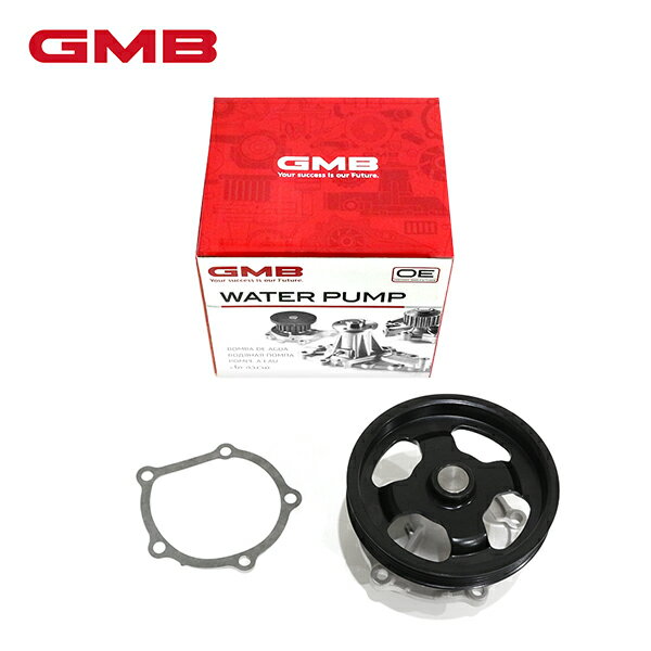 【送料無料】 GMB ウォーターポンプ GWS-28A スズキ ワゴンR CV51S 1個 17400-73834 冷却水 循環