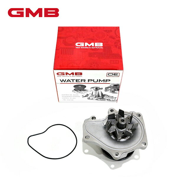 【送料無料】 GMB ウォーターポンプ GWT-157A ダイハツ アルティス ACV45N 1個 16100-0H050 冷却水 循環