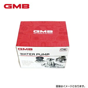 【送料無料】 GMB ウォーターポンプ GWS-34A スズキ ジムニーシエラ JB43W 1個 17400-69G04 冷却水 循環