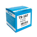 【送料無料】 ミヤコ 純正 サーモスタット ミニキャブ U62T U62TP U62V 98.11-99.09 MIYACO TS-107 日本製 交換 に 2