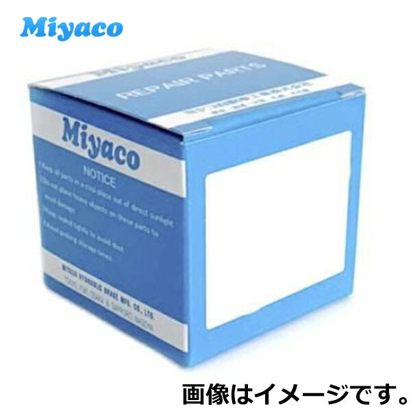 トッポBJ サーモスタット サーモスタッドサーモスタット MD972910 TS-107 H46A