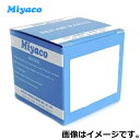 エルフ サーモスタット サーモスタッドサーモスタット 8-97300-789-3 TS-259P NKR81A
