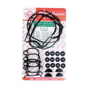 【メール便送料無料】 KP K.P バルブカバーガスケットセット VC707S 参考純正品番 13270-AA040(2)