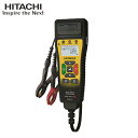 【送料無料】 日立オートパーツ＆サービス 日立 HITACHI HCK-602FB バッテリーチェッカー コードリーダー 故障診断機 スキャンツール 点検 整備 メンテナンス バッテリーテスター