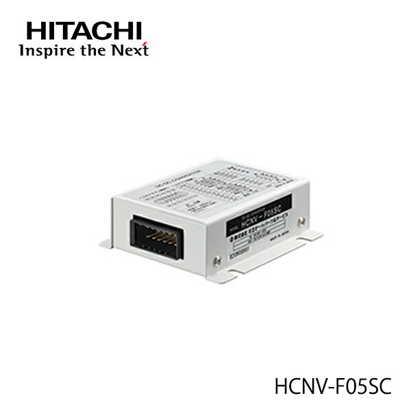 ̵ Ωȥѡġӥ Ω HITACHI HCNV-F05sc ǥǥ DCDCС 5A