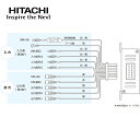 【送料無料】 日立オートパーツ＆サービス 日立 HITACHI HCNV-F05sc デコデコ DCDCコンバーター 5A 2