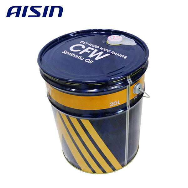 楽天市場】アイシン (aisin) cvtフルード cfex 20l cvtf7020の通販 楽天市場】アイシン (aisin) cvtフルード cfex 20l cvtf7020の通販