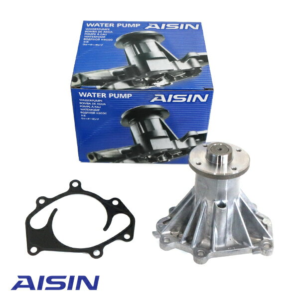 【送料無料】 AISIN アイシン精機 ウォーター ポンプ WPN-122 日産 フーガ GY50 21010-AR725 1個