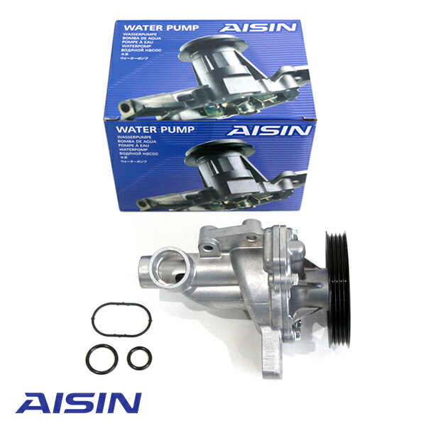 【送料無料】 AISIN アイシン精機 ウォーター ポンプ WPS-040 日産 モコ MG22S 21010-4A00K 1個