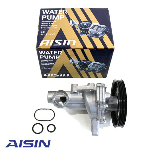 【送料無料】 AISIN アイシン精機 ウォーター ポンプ WPS-045 スズキ アルト DBA-HA25S 17400-58817 1個