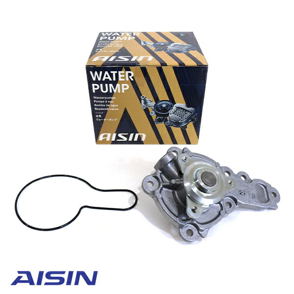 【送料無料】 AISIN アイシン精機 ウォーター ポンプ WPS-057 スズキ ジムニー JB64W 17400-50821 1個