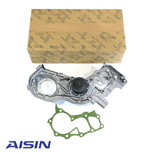 【送料無料】 AISIN アイシン精機 ウォーター ポンプ WPT-115 トヨタ エスティマ エミーナ/ルシーダ CXR10G/CXR11G 16100-69365 1個