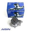 【送料無料】 AISIN アイシン精機 ウォーター ポンプ WPT-129 トヨタ アリオン プレミオ AZT240 16100-28041 1個