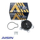 【送料無料】 AISIN アイシン精機 ウォーター ポンプ 