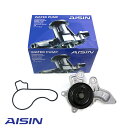【送料無料】 AISIN アイシン精機 ウォーター ポンプ WPT-201 トヨタ C-HR NGX50 16100-80014 1個